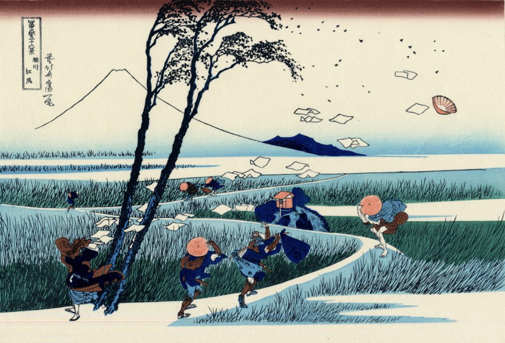 Japanese print illustrating a harsh storm